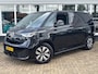 Volkswagen ID. Buzz Cargo 77 kWh | Sfeerverlichting | Stoelverwarming | Apple Carplay | Adaptieve Cruise