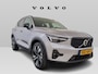 Volvo XC40 2.0 B4 Plus Dark | Harman Kardon | Trekhaak | Pano | Aurora Silver |