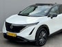 Nissan Ariya e-4ORCE Evolve 91 kWh 4WD / 306 PK / Leder / 1.500 kg Trekgewicht / Warmtepomp / 10 jaar Nissan More Garantie / Stoelverwarming voor en achter / Schuif-kantel dak / Stoelventilatie / Stuurverwarming / Rondomzicht camera / Elektrisch verstelbare stoelen met geheugen / Elektrische achterklep / Adaptieve cruise control / Apple Carplay/Android Auto /