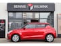 Suzuki Swift 1.2 Select Carplay | Camera