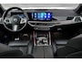 BMW X5 M-sport xDrive50e Launch Edition | Luchtvering | Sky Lounge | Panoramadak