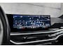 BMW X5 M-sport xDrive50e Launch Edition | Luchtvering | Sky Lounge | Panoramadak