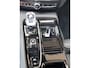 Volvo S60 T8 Ultimate Dark 455 PK HEICO - Bowers - Orrefors - Pano