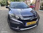 Honda HR-V 1.6 i-DTEC Executive / TREKHAAK