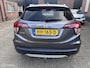 Honda HR-V 1.6 i-DTEC Executive / TREKHAAK