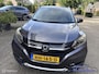 Honda HR-V 1.6 i-DTEC Executive / TREKHAAK