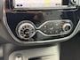Renault Captur Energy TCe 90PK Dynamique. A.U.R.CAMERA, PDC, AIRCO, CRUISE CONTROL, BLUETOOTH, TREKHAAK