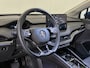 Skoda Enyaq iV BWJ 2021 | 60 SPORTLINE | TREKHAAK | PANO DAK | LEER | STOEL&STUUR VERW | CAMERA A | CARPLAY |