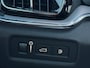 Volvo V60 2.0 T8 Twin Engine AWD Inscription|AUT|HEADUP|PANO|HARMAN/KARDON|AFN TREKHAAK