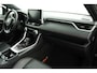 Suzuki Across 2.5 Plug-in Hybrid Style 2.5 Plug-in Hybrid Style Business | Stoel en Stuurwielverwarming | Achterbank verwarming | Elektrisch verstelbare bestuurdersstoel | Kunstlederen Bekleding | Plug-In |