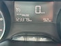 Peugeot 208 1.2 VTi Envy, 5 deurs, climaat controle, navigatie, parkeersensoren, dealer onderhouden, NL auto met nap