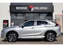Mitsubishi Eclipse Cross 2.4 PHEV Executive | AdaptiveCruise | Standkachel | All Seasons