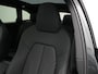 Audi A5 Avant 2.0 e-hybrid quattro S edition 299PK | Panoramadak | Wegklapbare trekhaak | Elektr. S-Line Lederen bekleding | S5 uitlaatsierstukken | Tech-Plus pakket |