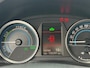 Toyota Auris 1.8 Hybrid Lease/hybride/automaat/airco/cruise/camera/navi/LM velgen/12 maanden garantie