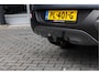 Renault Kadjar 1.5 dCi | Trekhaak | Carplay