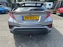 Toyota C-HR / C-HR+ 1.8 Hybrid Premium , navigatie , camera , pdc , alle optie s