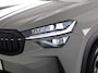 Skoda Kodiaq Sportline Business PHEV 1.5 TSI 204pk | Panoramadak | Trekhaak | Elektrisch verstelbare voorstoel met geheugen | Verwarmbare voorstoelen en achterbank |  Verlengde garantie |