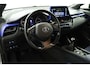 Toyota C-HR / C-HR+ 1.2 Bi-Tone Plus | Trekhaak | Parkeersensoren | Achteruitrijcamera | Adaptieve Cruise Control |