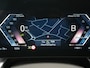 BMW iX1 xDrive30 X Line 67 kWh 313pk Dealer O.H. | Trekhaak Af Fabriek | Adaptive Cruise | Lederen Sportstoelen Massage & Verwarmd | Camera | Adaptief M-onderstel | Blis | Sfeerverlichting | Apple Carplay | Navigatie | DAB |
