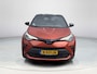 Toyota C-HR / C-HR+ 2.0 Hybrid Launch Edition