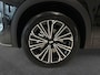 Geely Starray EM-i 1.5 Max+ AppleCarplay | Headup Display | Panoramadak | Sfeerverlichting