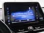 Toyota C-HR / C-HR+ 1.8 Hybrid Executive | JBL | Dodehoek detectie | Stoelverwarming | Parkeersensoren voor+achter met assistent | Full LED verlichting | DAB | Navigatie | Climate Control | Cruise Control Adaptive |