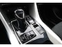 Mitsubishi Eclipse Cross 2.4 PHEV Executive | Trekhaak | Adaptive Cruise | 360 camera