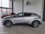 Toyota C-HR / C-HR+ 1.8 Hybrid Executive Ultimate -RIJKLAARPRIJS