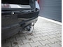 BMW 5-Serie Touring 530e xDrive M-Sport | Pano | 20'' | LED | Leder | Memory | PDC | Cruise | Stoelverwarming | Carplay | Ambient | Trekhaak | Harmon Kardon | Android Auto | Keyless Start