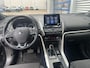 Mitsubishi Eclipse Cross 2.4 PHEV Executive