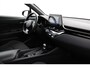 Toyota C-HR / C-HR+ 1.8 Hybrid Active | Trekhaak | Adaptive Cruise | Clima | Camera | 17 inch | Rijstrooksensor | Bluetooth