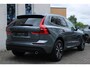 Volvo XC60 2.0 B5 Momentum Exclusive