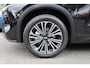 Geely Starray EM-i 1.5 Max+ PHEV 136 KM ELEKTRISCH! PANO MEMORY MASSAGE 4XSTOEL/STUURVERW STOELVERK. HUD CARPLAY 360-CAMERA SFEERVERL. 2XPDC 19''LMV ENZ. ENZ.