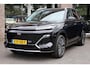 Geely Starray EM-i 1.5 Max+ PHEV 136 KM ELEKTRISCH! PANO MEMORY MASSAGE 4XSTOEL/STUURVERW STOELVERK. HUD CARPLAY 360-CAMERA SFEERVERL. 2XPDC 19''LMV ENZ. ENZ.
