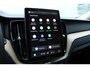 Volvo XC60 T6 Plug-in hybrid AWD Ultra Dark | Panoramadak | Luchtvering | Trekhaak | Head-up display | Verwarmbare voorstoelen, achterbank en stuurwiel | Premium audio by Harman Kardon | Adaptieve cruise control |