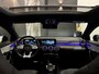 Mercedes-Benz CLA 250e Launch edit AMG 45 PACK|PANO|SFEER|360CAM|MAGNO GREY