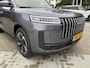 Jaecoo 5 1.5 T-GDi SHS-H Exclusive | Demo | Leder met verw. en koeling | Panodak | Elek. Achterklep | Camera's | V2L | 7 jaar garantie |