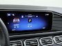 Mercedes-Benz GLE AMG 53 Hybrid 4MATIC+ | Trekhaak Wegklapbaar | Panorama - Schuifdak | Rijassistentie Pakket | 360° Camera | KEYLESS-GO Comfortpakket | AMG Performance-uitlaatsysteem | AMG RIDE CONTROL+