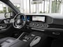 Mercedes-Benz GLE AMG 53 Hybrid 4MATIC+ | Trekhaak | Panorama - Schuifdak | Rijassistentiepakket | Parkeerpakket met 360° Camera | KEYLESS-GO Comfortpakket | AMG Performance-uitlaatsysteem | AMG RIDE CONTROL+