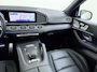 Mercedes-Benz GLE AMG 53 Hybrid 4MATIC+ | Trekhaak Wegklapbaar | Panorama - Schuifdak | Rijassistentie Pakket | 360° Camera | KEYLESS-GO Comfortpakket | AMG Performance-uitlaatsysteem | AMG RIDE CONTROL+