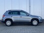 Volkswagen Tiguan 1.4 TSI Trend&Fun 4Motion | Lees beschrijving! | Trekhaak | Pano | Stoelverwarming |