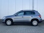 Volkswagen Tiguan 1.4 TSI Trend&Fun 4Motion | Lees beschrijving! | Trekhaak | Pano | Stoelverwarming |