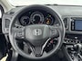 Honda HR-V 1.5 i-VTEC Elegance | Trekhaak | Cruise | Navigatie | Dealer onderhouden! |