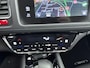 Honda HR-V 1.5 i-VTEC Elegance | Trekhaak | Cruise | Navigatie | Dealer onderhouden! |