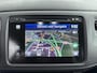 Honda HR-V 1.5 i-VTEC Elegance | Trekhaak | Cruise | Navigatie | Dealer onderhouden! |