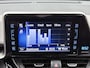 Toyota C-HR / C-HR+ 1.2 Executive | Dealer onderhouden | Navigatie | Cruise Control Adaptive | Parkeersensoren voor+achter met assistent | Stoelverwarming | Climate Control | Achteruitrijcamera |