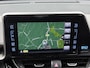 Toyota C-HR / C-HR+ 1.2 Executive | Dealer onderhouden | Navigatie | Cruise Control Adaptive | Parkeersensoren voor+achter met assistent | Stoelverwarming | Climate Control | Achteruitrijcamera |