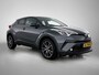 Toyota C-HR / C-HR+ 1.2 Executive | Dealer onderhouden | Navigatie | Cruise Control Adaptive | Parkeersensoren voor+achter met assistent | Stoelverwarming | Climate Control | Achteruitrijcamera |