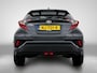 Toyota C-HR / C-HR+ 1.2 Executive | Dealer onderhouden | Navigatie | Cruise Control Adaptive | Parkeersensoren voor+achter met assistent | Stoelverwarming | Climate Control | Achteruitrijcamera |