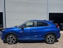 Mitsubishi Eclipse Cross 2.4 PHEV Business Executive